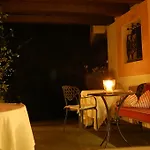 Riedingerhof 호텔 3*